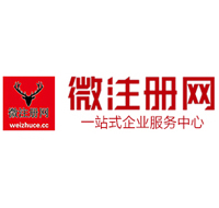 巢湖贵州注册公司没有地址怎么办